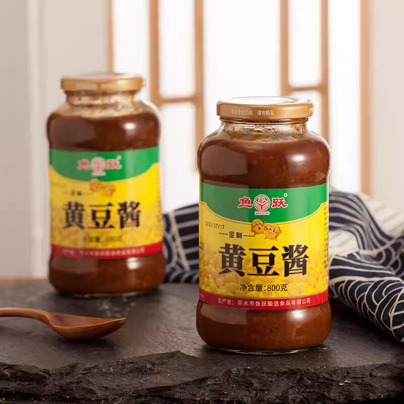 鱼跃老缸黄豆酱非物质文化遗产手工露晒800克*2经典酿造美食