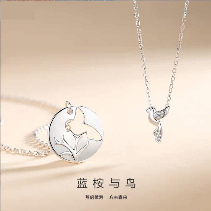 蓝桉与鸟纯银森系拼接ins吊坠小众设计情侣项链男女一对时尚礼物