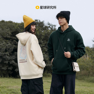 女士情侣款 连帽卫衣外套男款 加厚 冈仁波齐秋冬季 星球研究所2025款