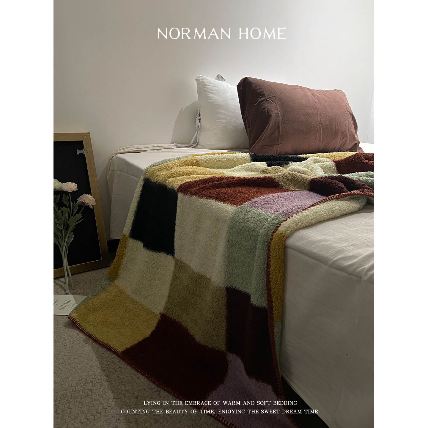 包豪斯拼格/复古棋盘格子半边绒毛毯沙发盖毯午睡休小毯子车载毯,床上用品,休闲毯/毛毯/绒毯,淘宝优惠券,粉丝福利购,淘宝优惠卷