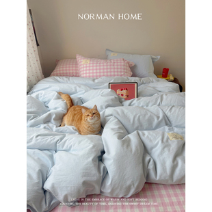 甜梦集星/ins风格子水洗棉床上四件套纯棉全棉被套床单笠宿舍床品