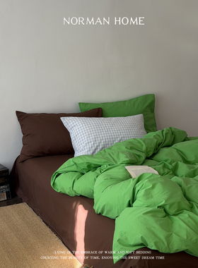 四个春天/复古绿色全棉水洗棉床上四件套纯棉被套床单笠格子床品