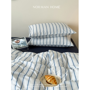 西维尔 ins简约条纹床上四件套纯棉全棉床单被套床笠床品 假日