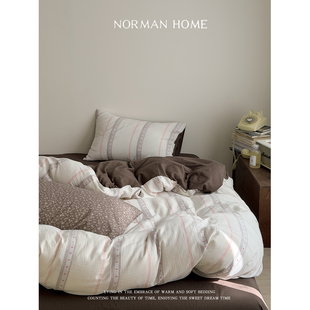 甜茶千代 复古全棉双层皱皱纱床上四件套纯棉床单笠被套床品 日式