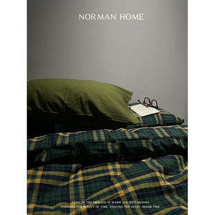 德伯家 复古全棉水洗棉床上四件套纯棉床单被套床笠床品 苔丝