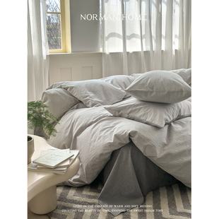 条纹水洗棉床上四件套纯棉全棉床单床品 日式 克林索尔 最后夏天