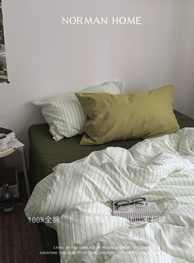 格林之森/ins复古条纹水洗棉床上四件套纯棉全棉床单床笠被套床品