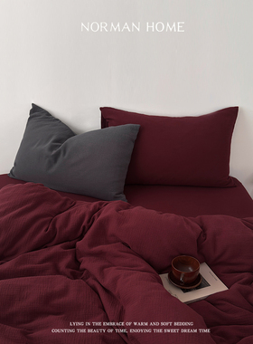 Ancora/复古安哥拉红色全棉皱皱纱床上四件套纯棉床单笠被套床品