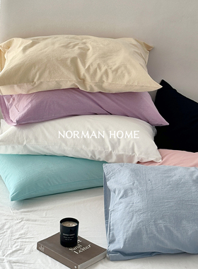 【单品枕套】14色可选全棉纯棉单支个ins风纯色枕头套48cmx74cm