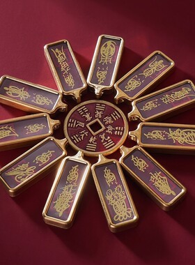 传统民俗平安牌。传统民俗饰品.