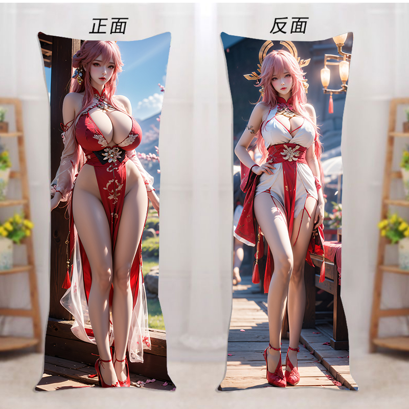 原神申鹤八重神子等身抱枕枕套