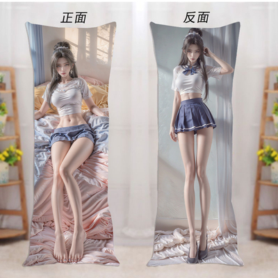 诛仙陆雪琪等身抱枕红蝶双人长条