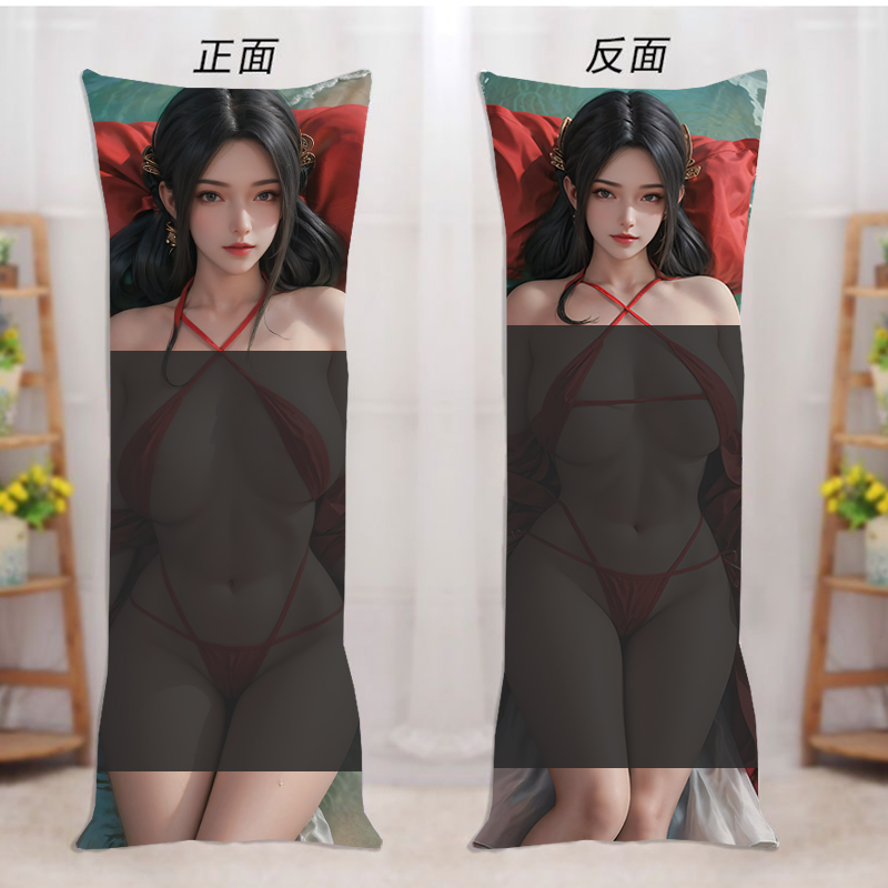 秦怡宁等身抱枕完美世界国漫女神