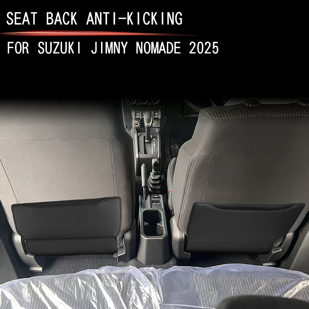 适用于23+铃木JIMNY吉姆