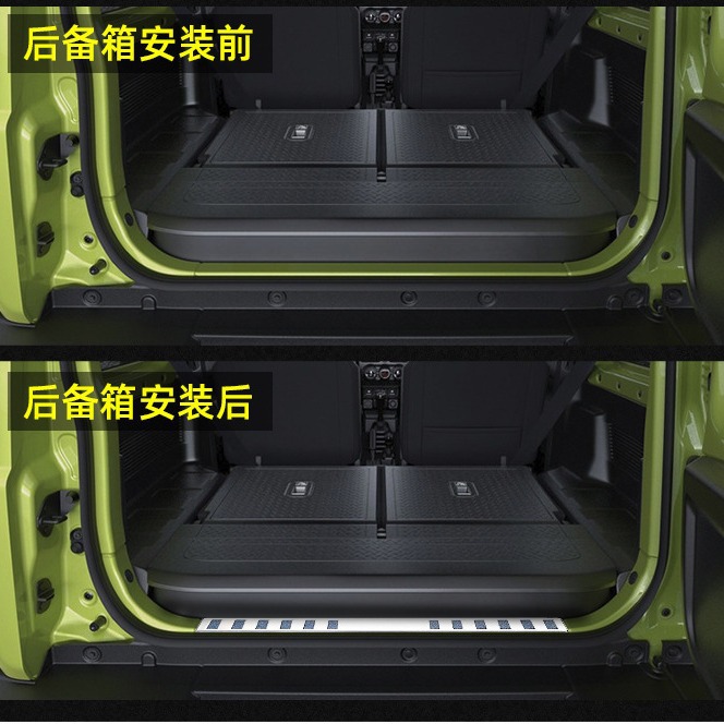 适用2018+JB64/74铃木吉