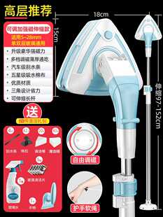 厂促高档全自动擦窗器高层电动檫洗玻璃器中空擦家用擦窗高楼双品