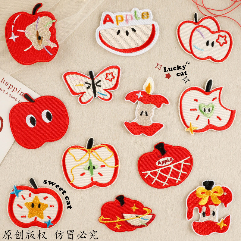 红色苹果刺绣布贴水果卡通补丁贴小号衣服破洞修补包包diy装饰品,居家布艺,布贴,淘宝优惠券,粉丝福利购,淘宝优惠卷