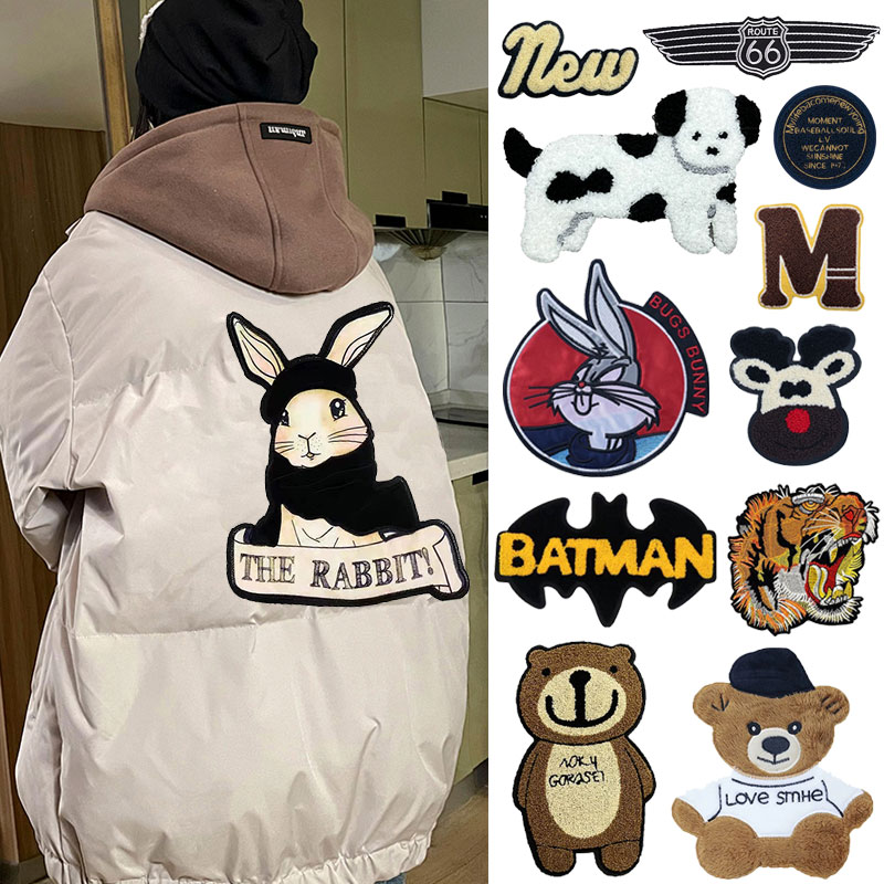 衣服补丁贴大尺寸大号刺绣贴布贴