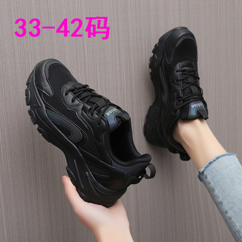 女鞋全黑色运动鞋女33小码34厨房工作鞋防滑老爹鞋大码41一43
