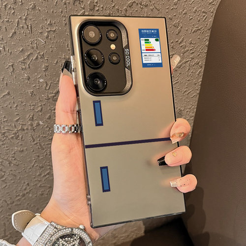 适用于三星磨砂冰箱门手机壳