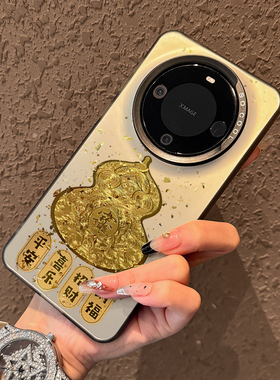 Missvun适用华为mate70pro手机壳matep60pro高级感mate70新款金箔招财葫芦50全包防摔40创意新年mt男女款pro