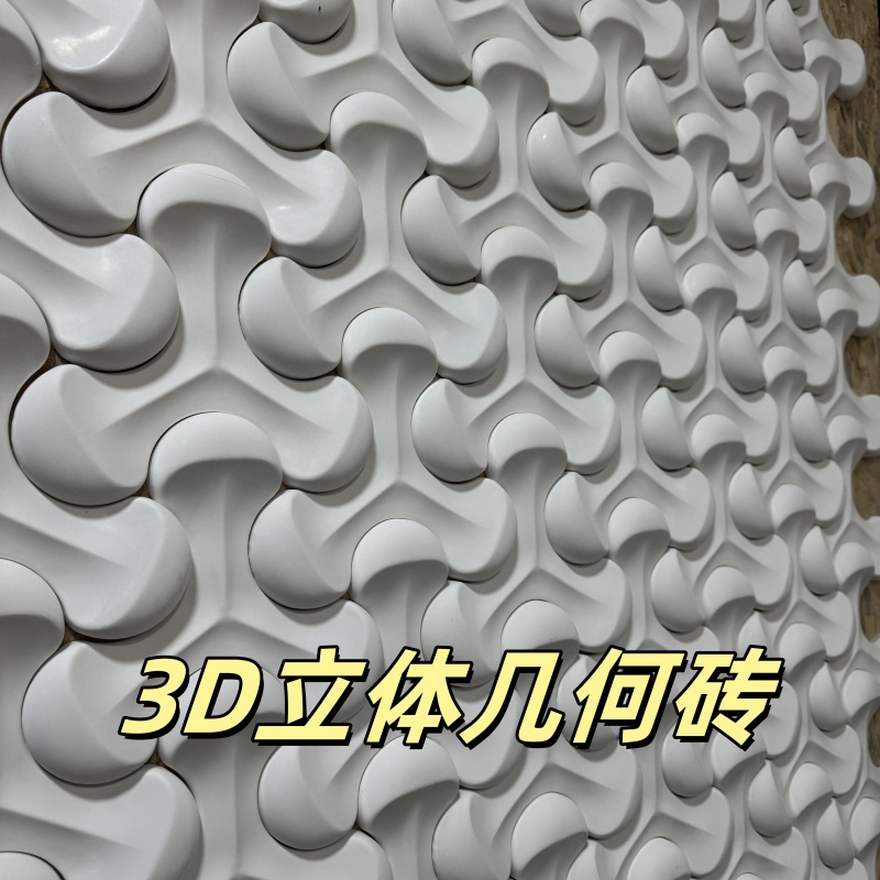 水泥仿古砖100X100X150mm