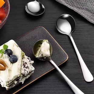 不锈钢勺子商用大餐勺创意长柄调羹小汤勺吃饭勺儿童勺咖啡甜品匙