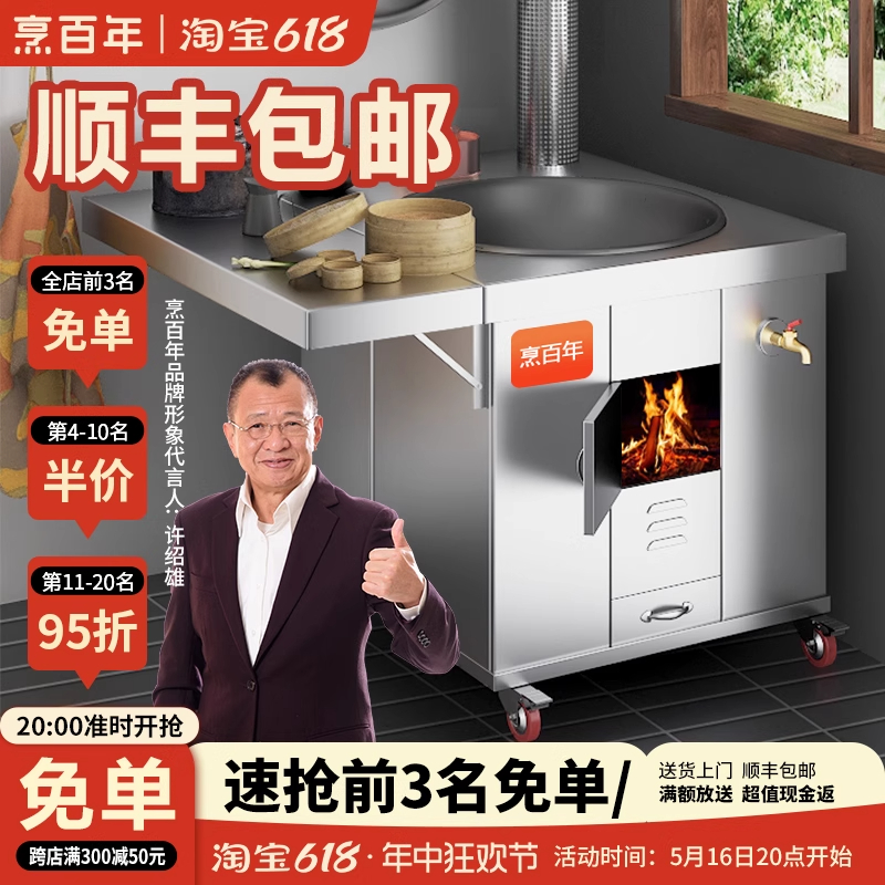 热销榜单第一！顺丰到家！当天发