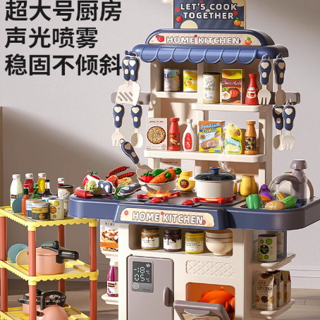 日本进口儿童过家家做饭厨房玩具