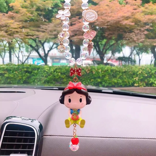 正版迪斯尼公主专属座驾系列汽车挂件内饰吊坠车载后视镜正品泡泡