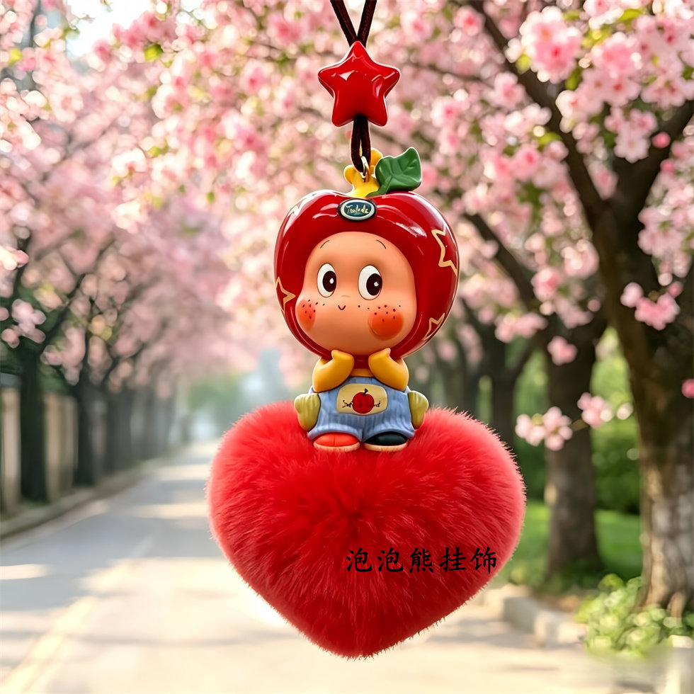 正版来自星星的礼物系列泡泡玛特汽车可爱车挂件后视镜内吊坠车载