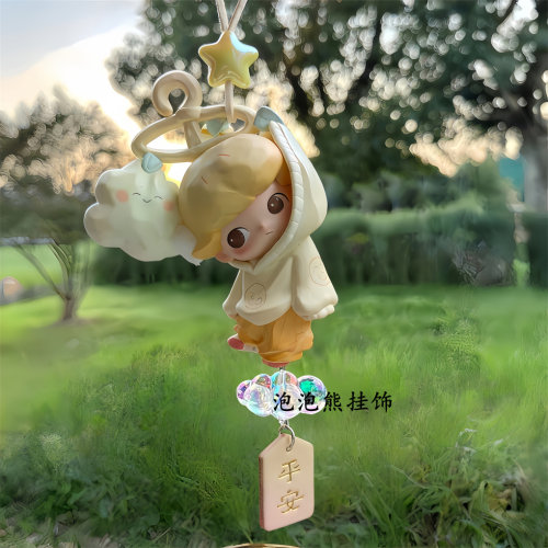 正版DIMOO如果今天星期八系列泡泡玛特汽车载好物挂件后视镜装饰