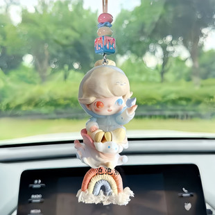 正版DIMOO限定时光系列汽车后视镜车载车挂件挂饰物毛球正品泡泡