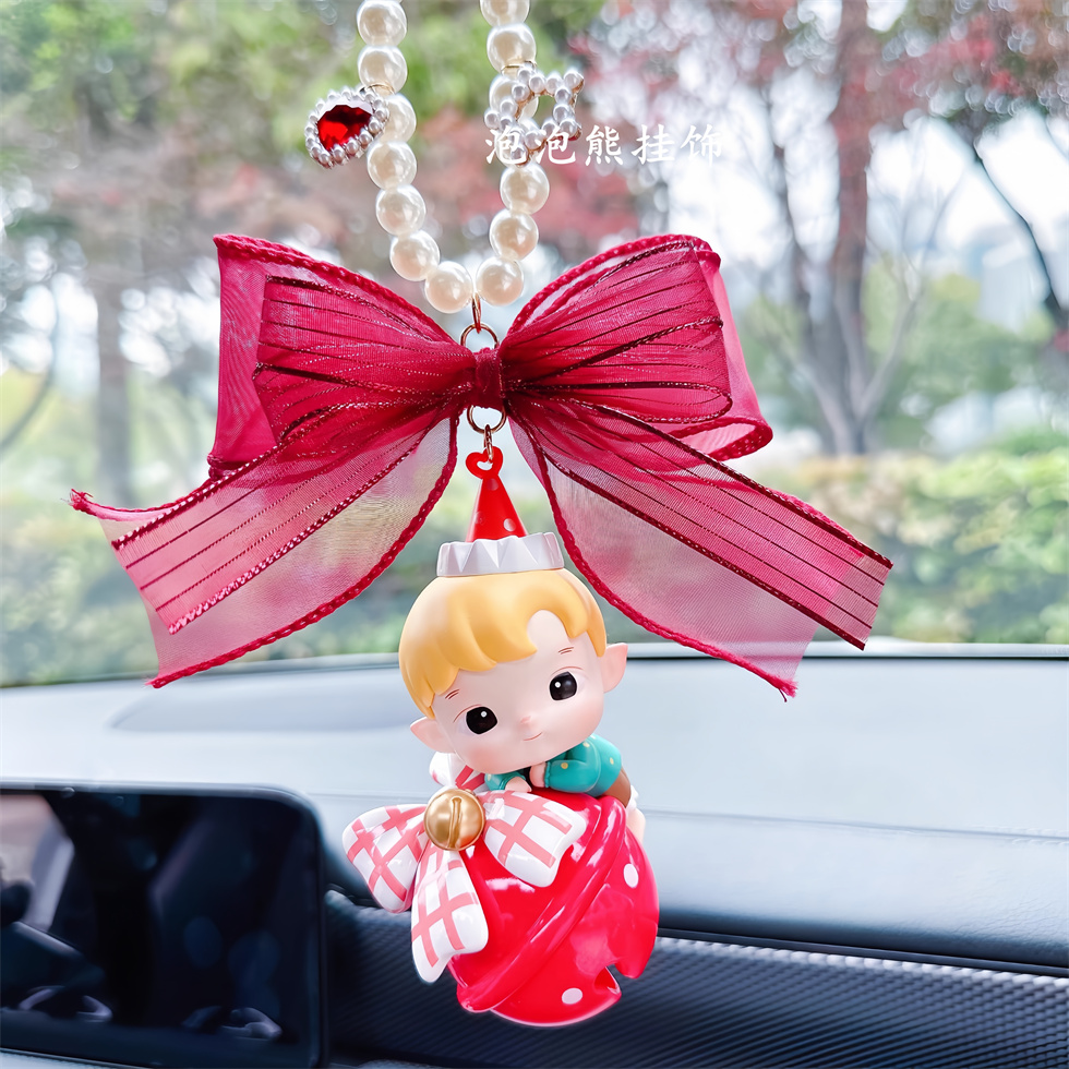 泡泡玛特HACI庆典系列汽车挂饰车载后视镜挂件送女友闺蜜生日礼物