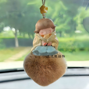 正版DIMOO限定时光系列汽车后视镜车载车挂件挂饰物毛球正品泡泡