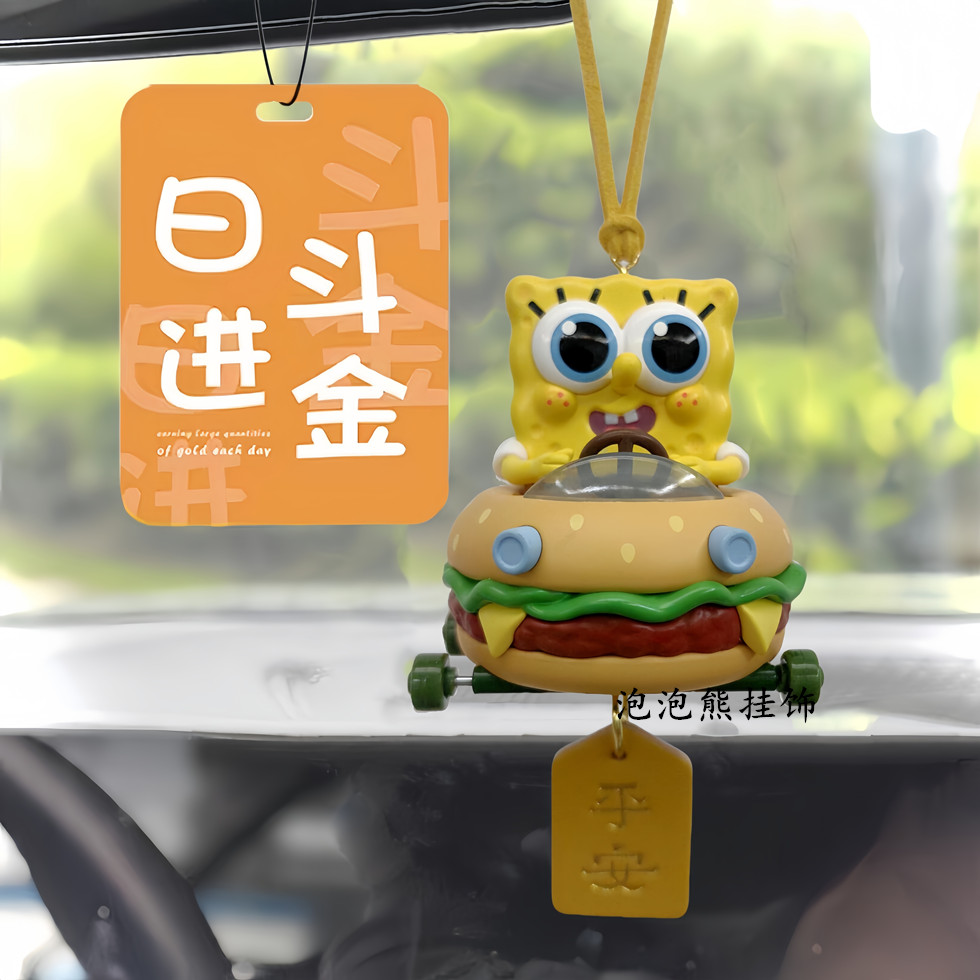 正版海绵宝宝动漫好朋友系列泡泡玛特潮玩汽车车载后视镜车挂件