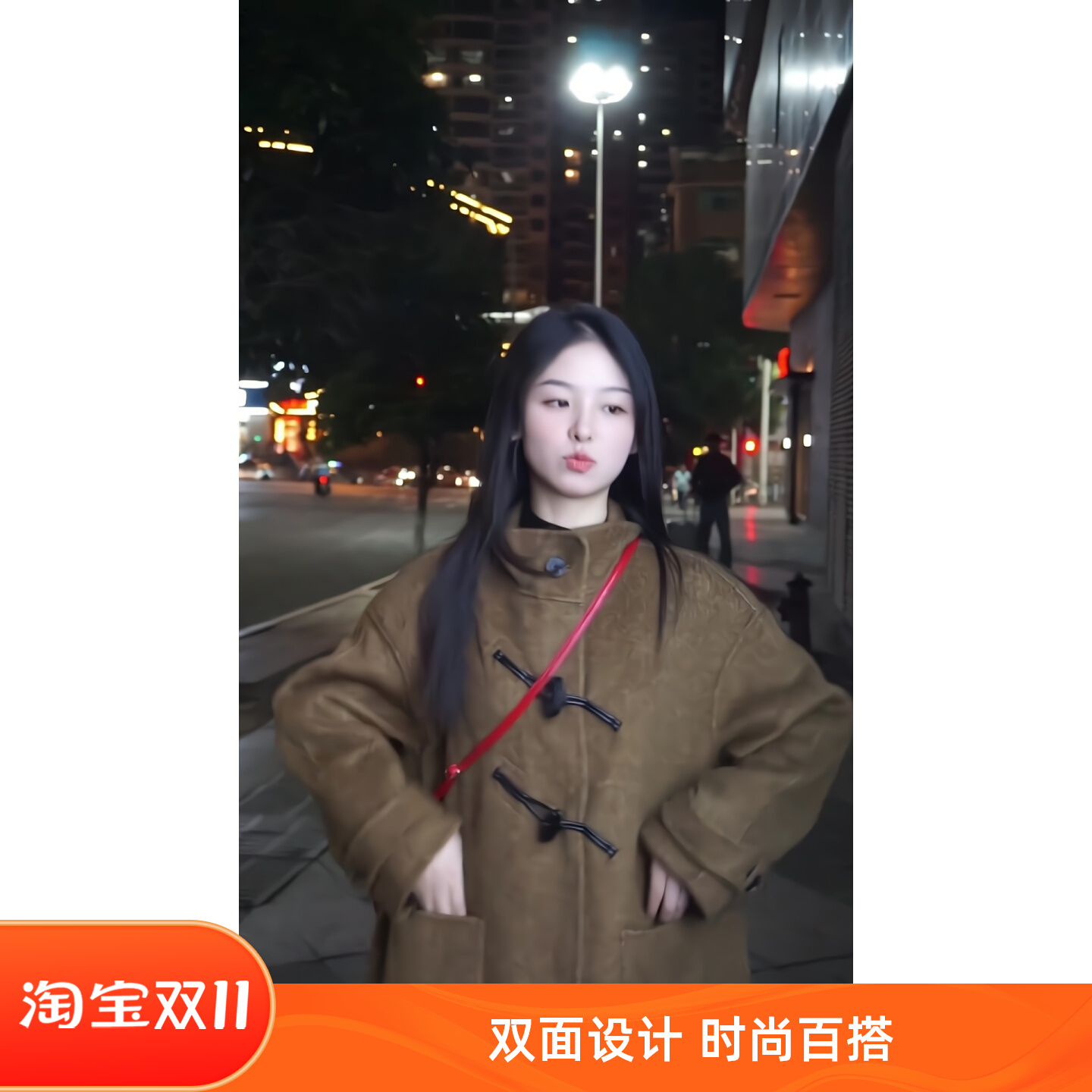 超推荐超百搭｜棕色外套