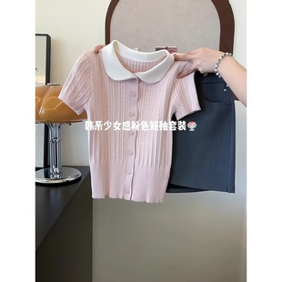 上衣 超推荐 超百搭｜2025夏季 新款 娃娃领别致正肩甜美浅粉色短袖