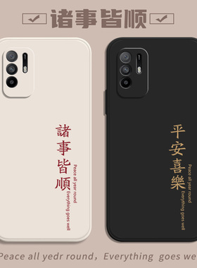 适用oppoA95手机壳A95新款0ppoa955G男款opa全包opρoa防摔oppa外壳oppoPELM00保护套0pa0pp0PELM男5G女oppo