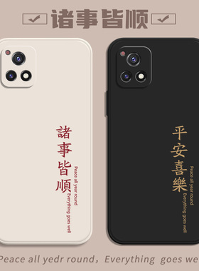 适用vivoY31S手机壳Y31S标准版vivoV2068A新款ST2V2054A全包vovoy31防摔vⅰv0丫vo外壳viv0保护voy套男女vivo