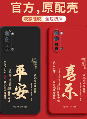 适用oppoK7手机壳K7X新款K5全包K3防摔opk7X女款0ppok1男款oρpo男士ⅹ外壳opρok5保护0pp0K1套opopk3男女