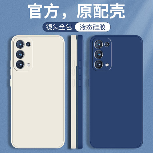 三星s20系列手机保护壳