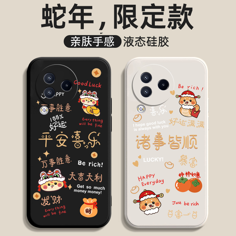 适用小米Civi3手机壳vici2全包civil1s保护套cv硅胶cici新款新品cicv防摔civ女生曲面屏外壳软civic男女cviv