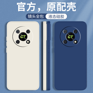 适用华为荣耀X40GT手机壳honorX40GT竞速版 ADT一AN00硅胶TG全包防摔ADTAN叉x4ogt男女honor软壳 保护套5G新款