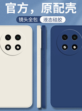 适用oppoA2pro手机壳A2x新款oppo5G硅胶PJG110套oppoPJS男opρo0pp0ppoa女A2M全包opρoa防摔oppa曲屏opop