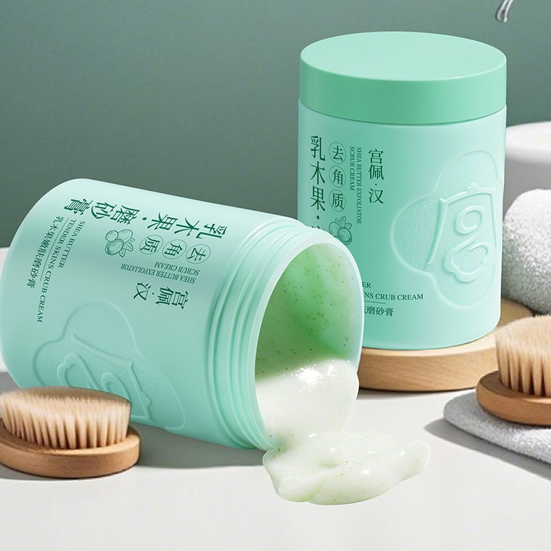 乳木果嫩肤磨砂膏改善粗糙嫩滑肌肤保湿提亮搓澡