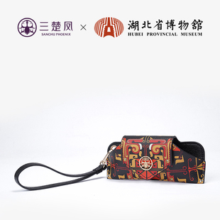 湖北省博物馆联名新款夏日出行太阳眼镜袋原创中国风便携式墨镜包