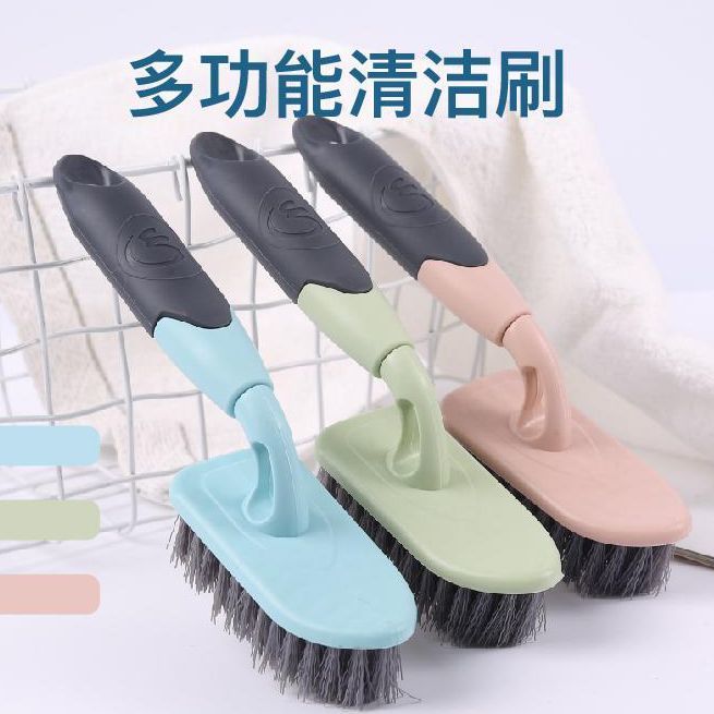 地板刷硬毛清洁刷浴室地板墙壁刷子长柄硬毛刷卫生间瓷砖刷地刷子