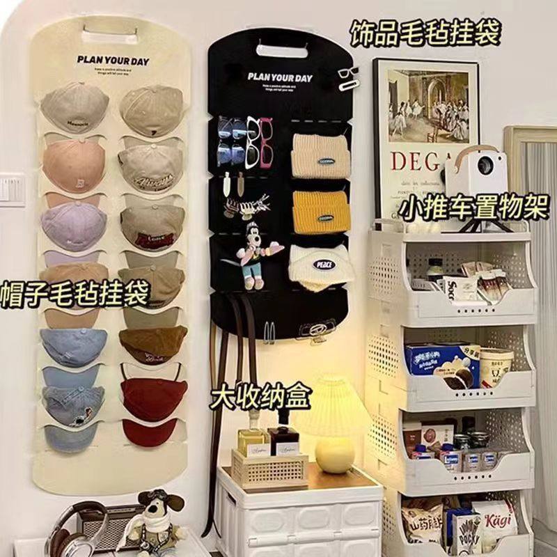 帽子收纳神器挂帽子收纳架