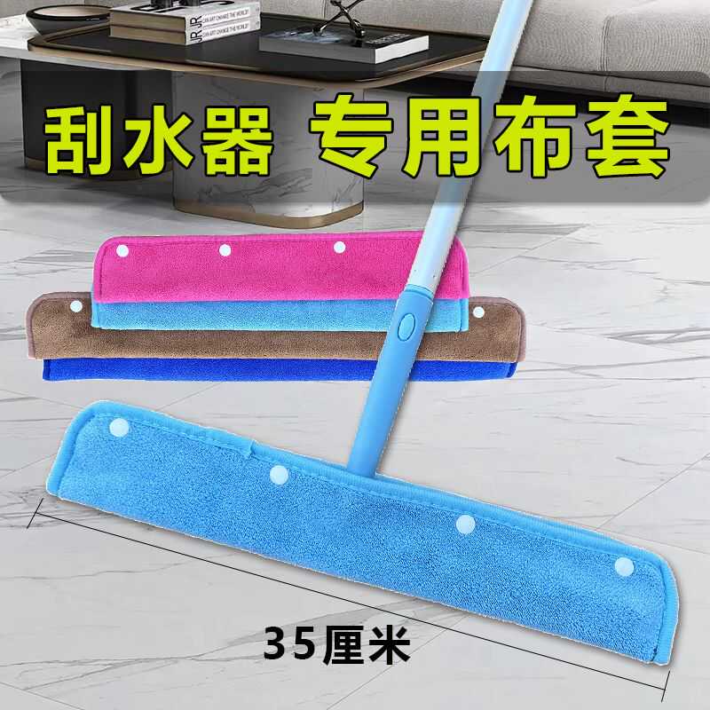 双层加厚魔术扫把替换布易清洗